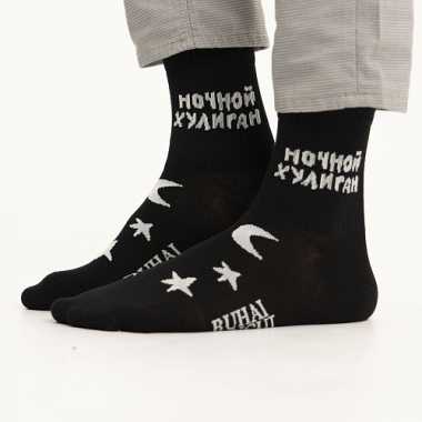 Носки Friday "Ночной хулиган"