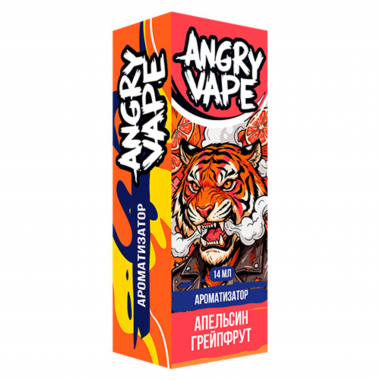 Ароматизатор Angry Vape - Апельсин Грейпфрут 14 мл