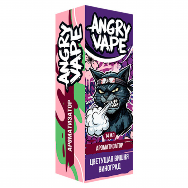 Ароматизатор Angry Vape - Цветущая Вишня Виноград 14 мл
