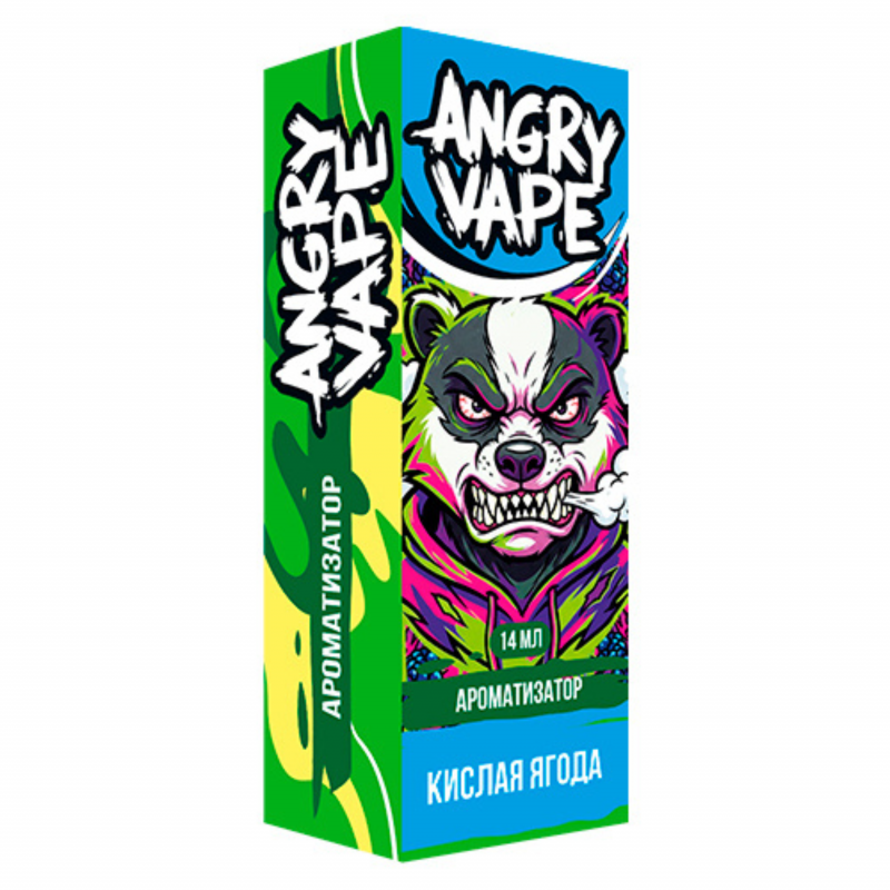 Фото и внешний вид — Ароматизатор Angry Vape - Кислая Ягода 14 мл