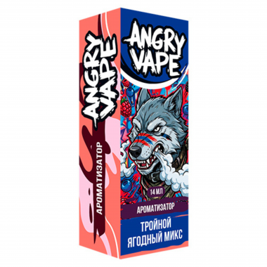Ароматизатор Angry Vape - Тройной Ягодный Микс 14 мл