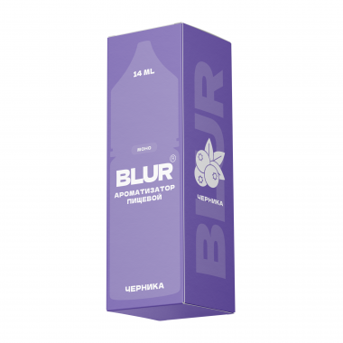 Ароматизатор пищевой Blur - Черника 14мл