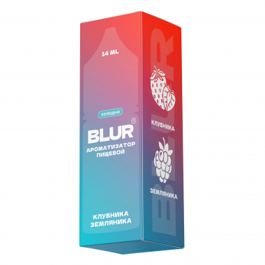 Ароматизатор пищевой Blur - Клубника Земляника 14мл