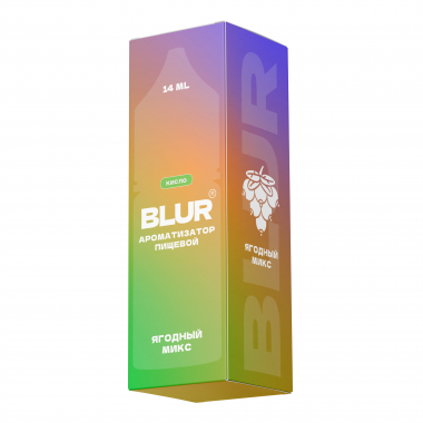 Ароматизатор пищевой Blur - Ягодный Микс 14мл