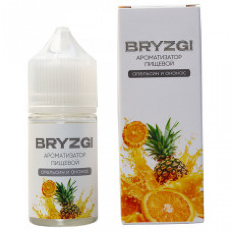 Фото и внешний вид — Ароматизатор пищевой Bryzgi - Апельсин ананас 14мл