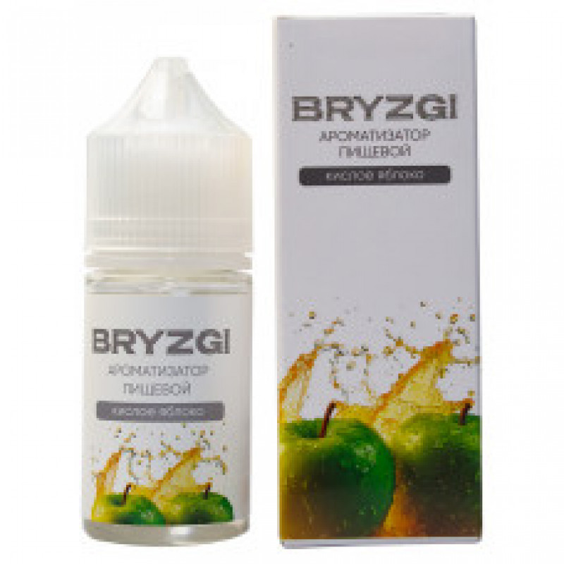 Фото и внешний вид — Ароматизатор пищевой Bryzgi - Кислое Яблоко 14мл