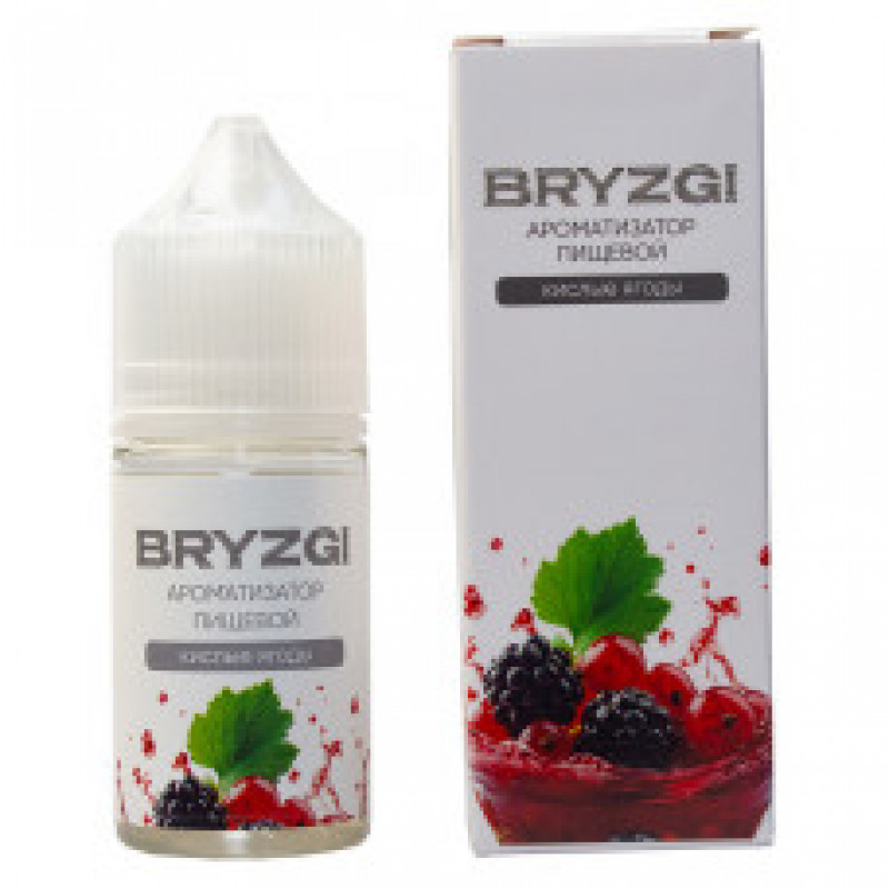 Фото и внешний вид — Ароматизатор пищевой Bryzgi - Кислые Ягоды 14мл