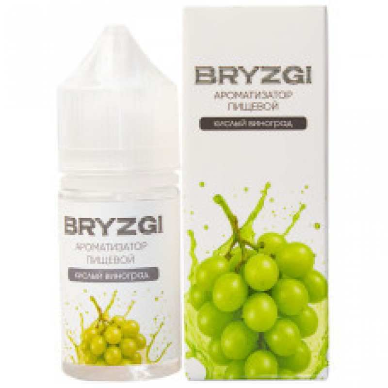 Фото и внешний вид — Ароматизатор пищевой Bryzgi - Кислый Виноград 14мл
