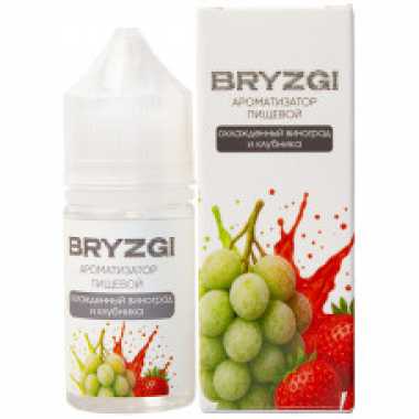 Ароматизатор пищевой Bryzgi - Охлажденный виноград клубника 14мл