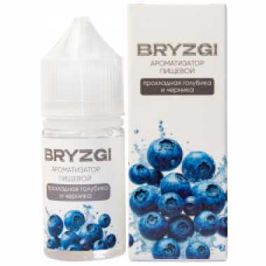 Ароматизатор пищевой Bryzgi - Прохладная Голубика Черника 14мл