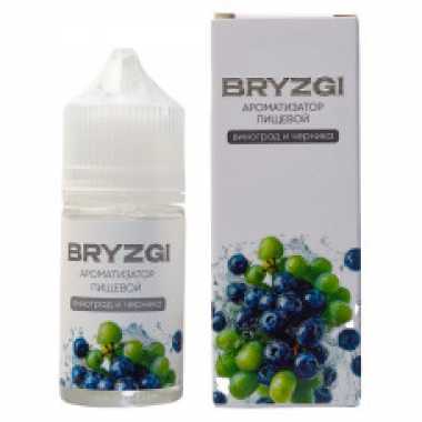 Ароматизатор пищевой Bryzgi - Виноград черника 14мл