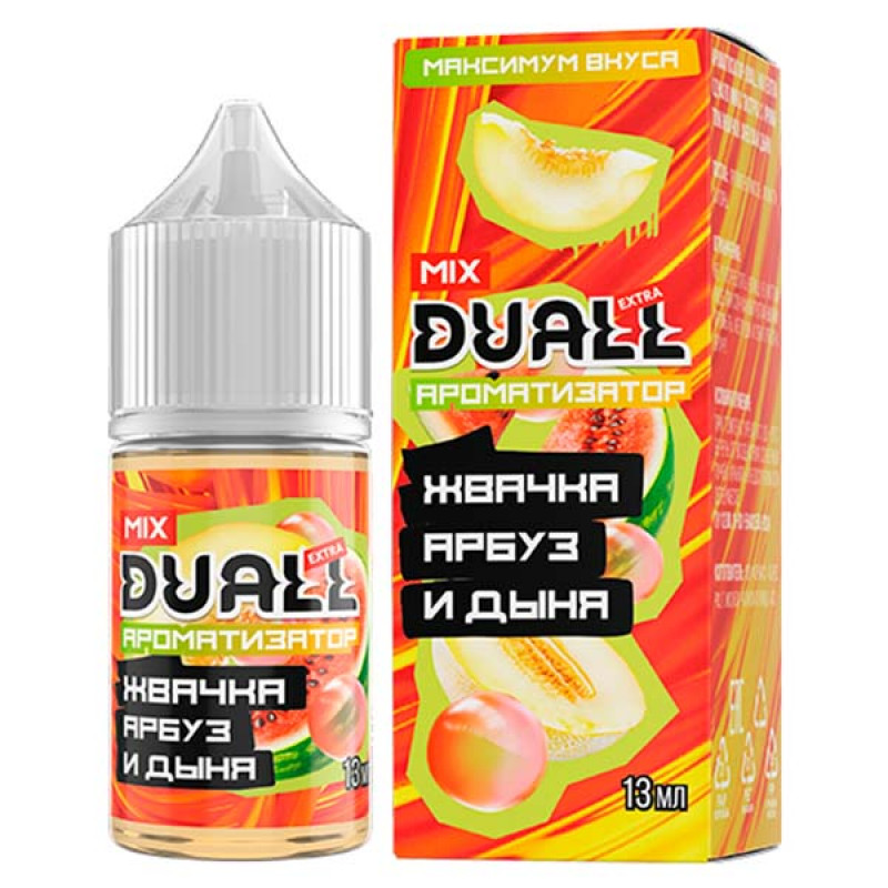Фото и внешний вид — Ароматизатор Duall Mix Жвачка Арбуз Дыня 13мл