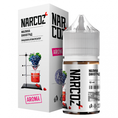 Ароматизатор пищевой NARCOZ МАЛИНА/ВИНОГРАД Объем 13 мл