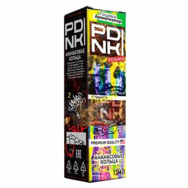 Ароматизатор пищевой PDNKI - Ананасовые кольца Объем 13 мл