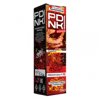Ароматизатор пищевой PDNKI - Грейпфрутовый Лимонад Объем 13 мл