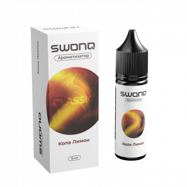 Арома SWONQ Classic CLUSTER 13мл - Кола Лимон