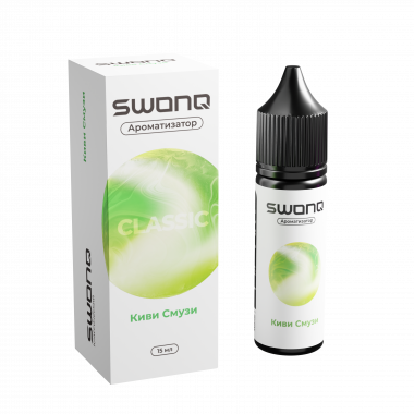 Арома SWONQ Classic CLUSTER 13мл - Киви Смузи