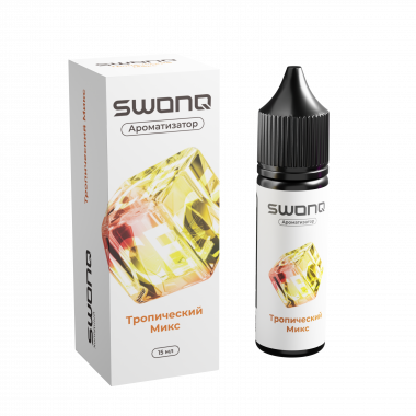 Арома SWONQ Classic ICE CLUSTER 13мл - Тропический микс