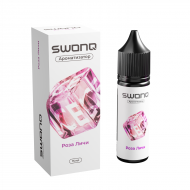 Арома SWONQ Classic ICE CLUSTER 13мл - Роза Личи