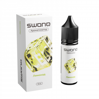 Арома SWONQ Classic ICE CLUSTER 13мл - Лимонад