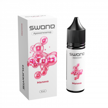 Арома SWONQ Classic SOUR CLUSTER 13мл - Малина