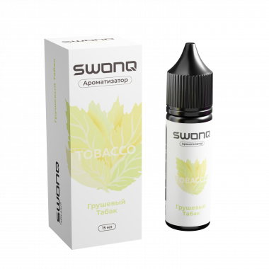 Ароматизатор пищевой SWONQ Classic Tobacco - Грушевый табак, 15 мл