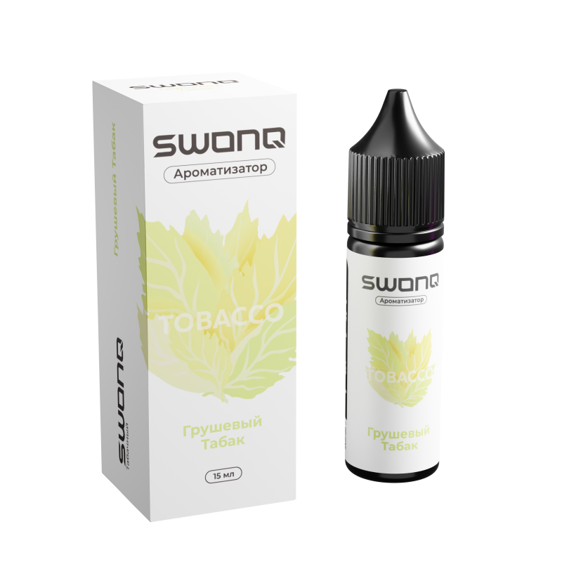 Фото и внешний вид — Ароматизатор пищевой SWONQ Classic Tobacco - Грушевый табак, 15 мл