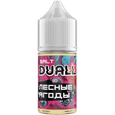 Duall SALT 30ml - Лесные Ягоды S
