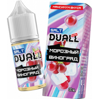 Duall Extra SALT 30ml - Морозный Виноград S