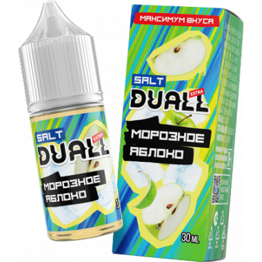Duall Extra SALT 30ml - Морозное Яблоко S