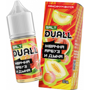 Duall Extra SALT 30ml - Жвачка Арбуз Дыня S