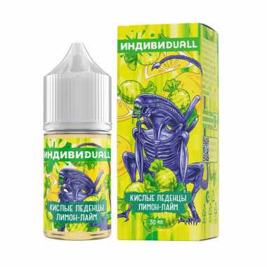 ИНДИВИDUALL Кислые Леденцы Лимон Лайм N