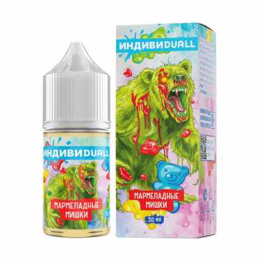 ИНДИВИDUALL Мармеладные Мишки N