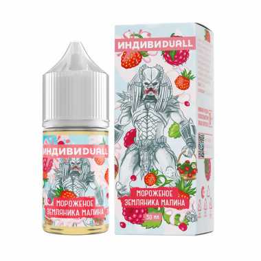 ИНДИВИDUALL Мороженое Земляника Малина N