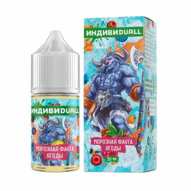 ИНДИВИDUALL Морозная Фанта Ягоды N
