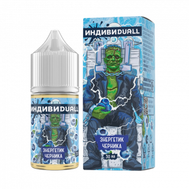 ИНДИВИDUALL Энергетик Черника S