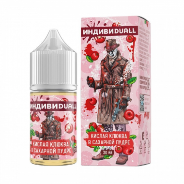 ИНДИВИDUALL Кислая клюква в сахарной пудре N