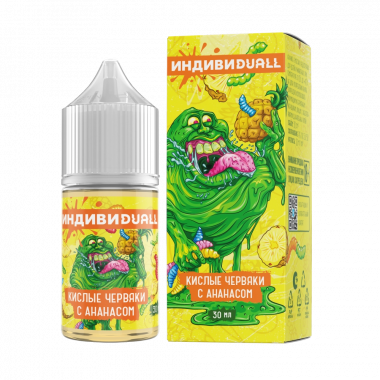 ИНДИВИDUALL Кислые червяки с ананасом N