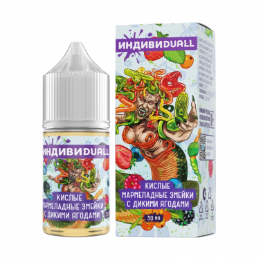 ИНДИВИDUALL Кислые мармеладные змейки с дикими ягодами N