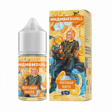 ИНДИВИDUALL Морозная фанта N