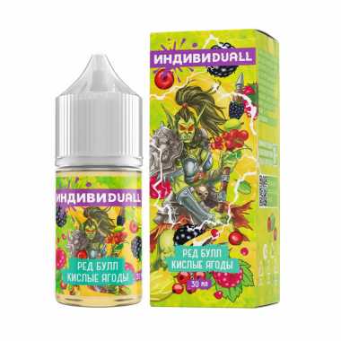 ИНДИВИDUALL Ред Булл Кислые Ягоды N
