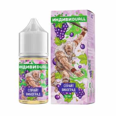 ИНДИВИDUALL Спрайт Виноград N
