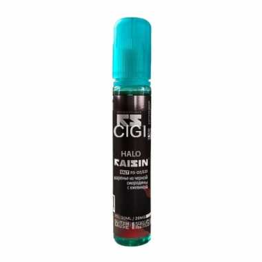GLITCH Raisin SALT 30ml 20mg - Halo