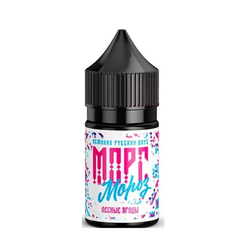 Фото и внешний вид — Морс Мороз SALT 30ml - Лесные Ягоды S