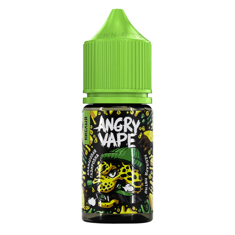 Фото и внешний вид — Angry Vape SALT 30ml - Леопард Пятно (Ананасовая Газировка) N