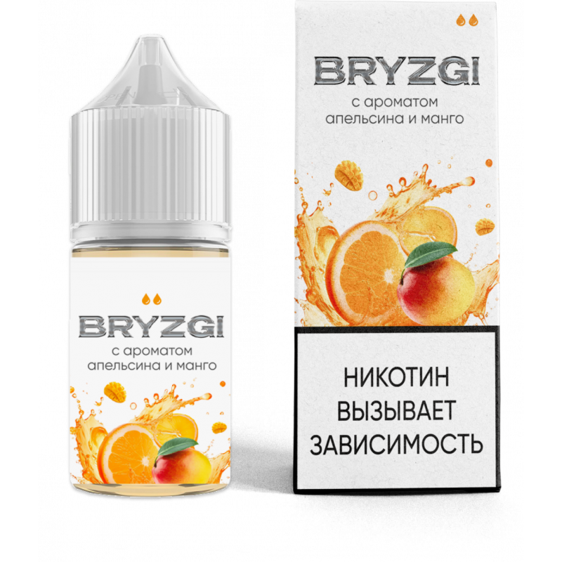 Фото и внешний вид — BRYZGI 30ml - Апельсин Манго Лёд N
