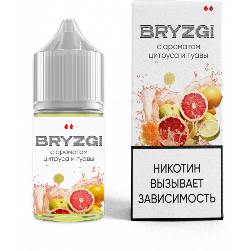 Фото и внешний вид — BRYZGI 30ml - Цитрус Гуава N