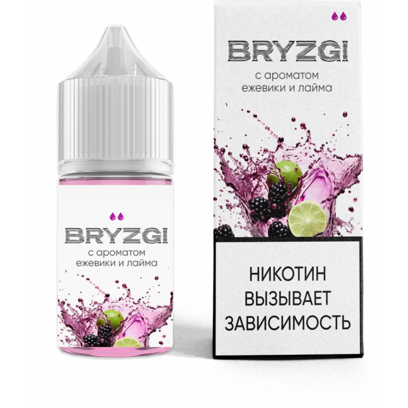 Фото и внешний вид — BRYZGI 30ml - Ежевика Лайм Лёд N