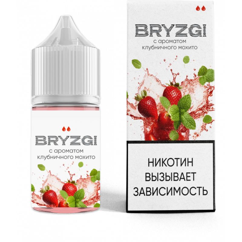 Фото и внешний вид — BRYZGI 30ml - Клубничный Мохито Лёд N