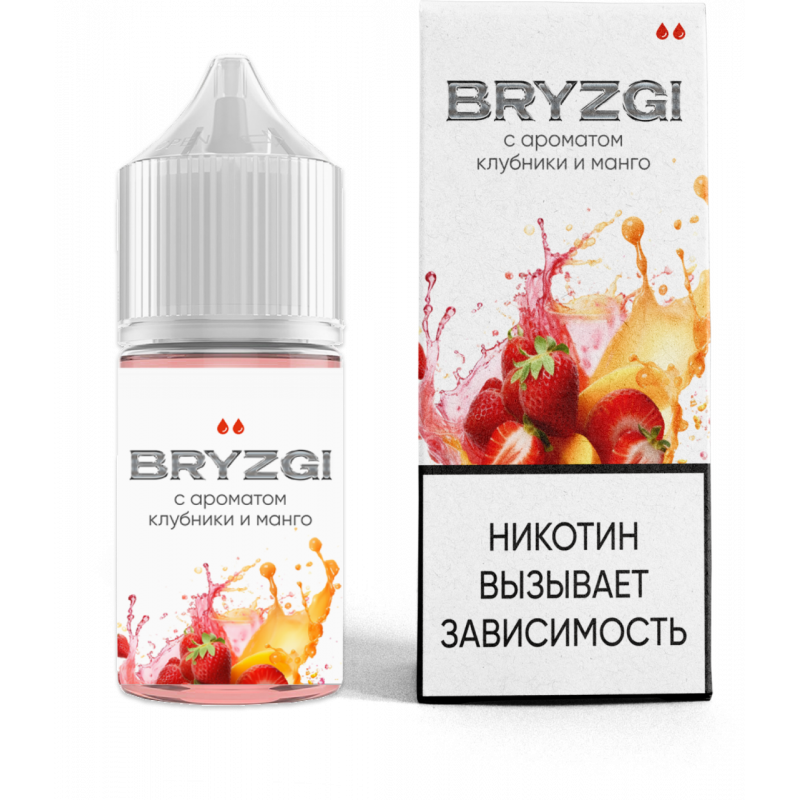 Фото и внешний вид — BRYZGI 30ml - Манго Клубника Лёд N